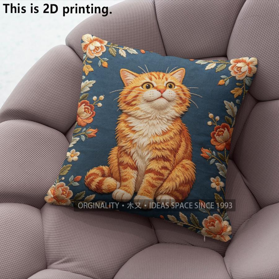 Vintage Floral Orange Cat Decorative Throw Pillow Covers Pattern Cushion Cover Suitable for Sofa Bedroom Car Pillow Cover