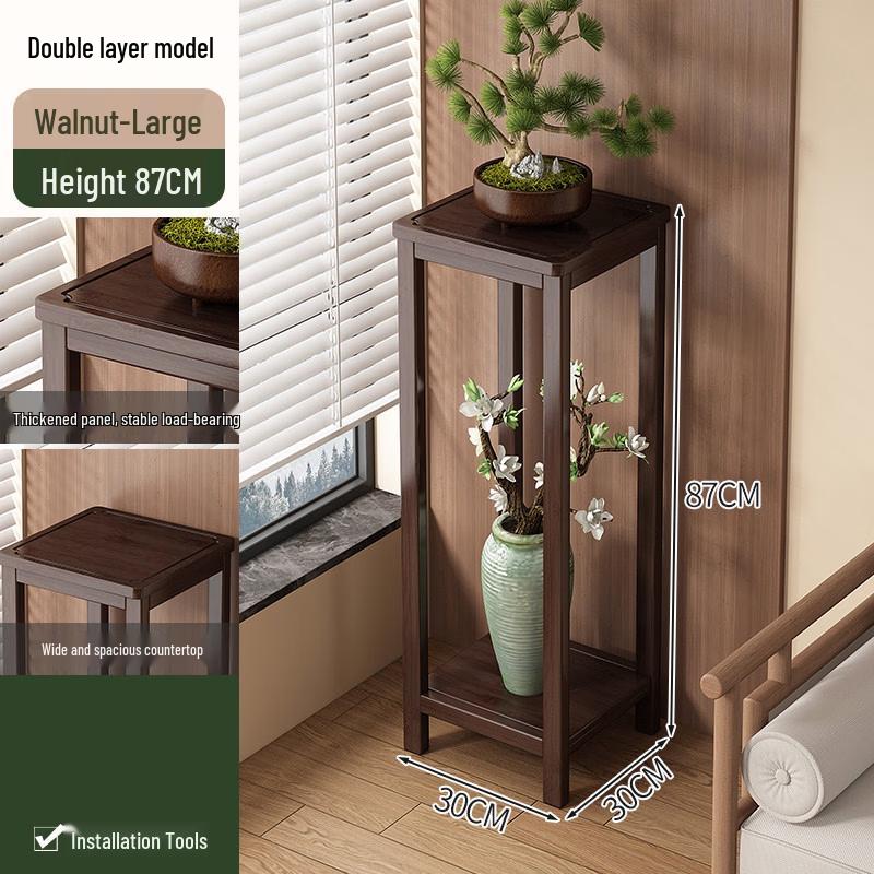 Многоярусная подставка для цветов Tangyu из массива дерева