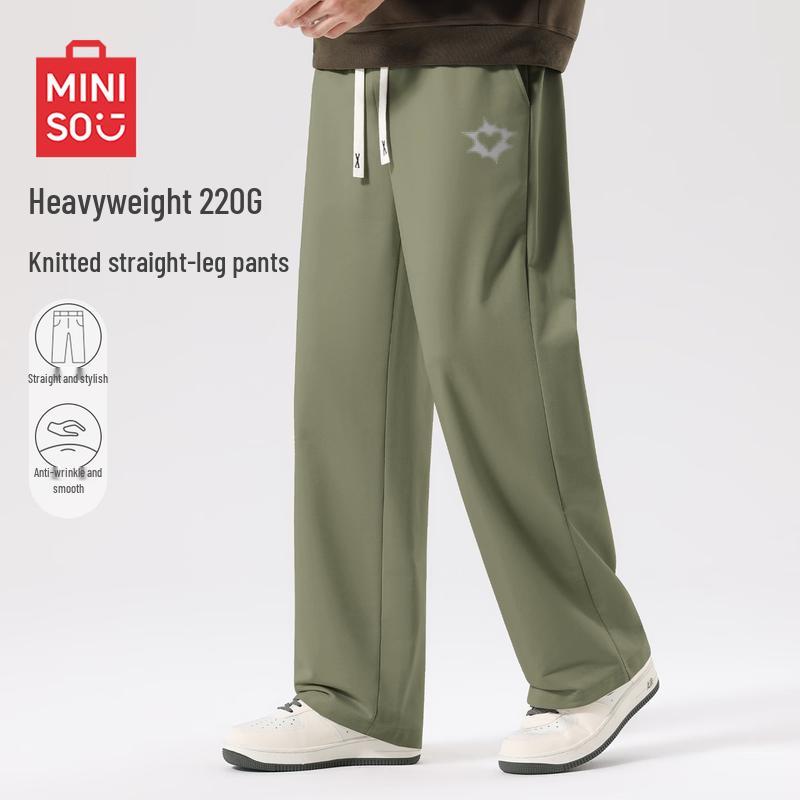 MINISO Men's Retro Casual Straight-Leg Knit Pants