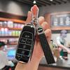 2025 Trumpchi AION Y Key Case for YPlus 610 Smart Driving & Enjoyment Version - New Buckle Shell