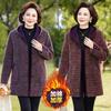 High-end Coat New Women's Clothing Thickened Hooded Medium and Long Mink Coat Thickened with Cotton