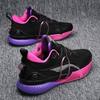Originální Pánská basketbalová obuv Outdoor Pohodlná atletická obuv Trenažér Sportovní tenisky