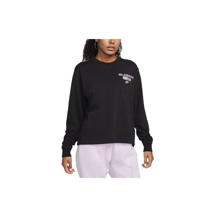 

New Nike Drop Shoulder Sleeve T Shirt Women s FJ9761-010 M