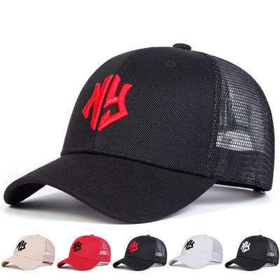 Unisex Letter Embroidery Baseball Net Caps Spring and Summer Outdoor Adjustable Casual Hats Sunscreen Hat
