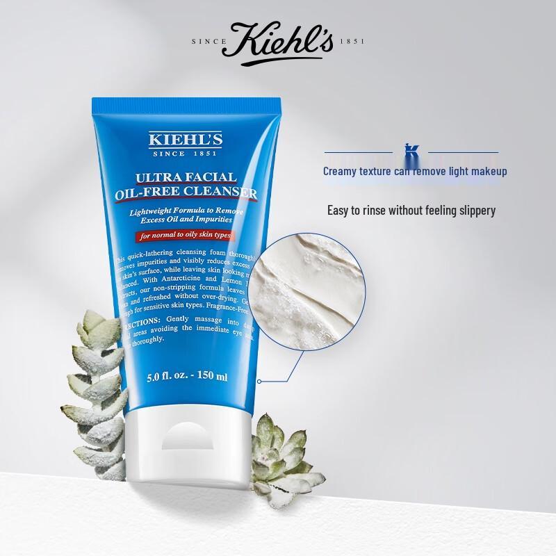 

Kiehl s Ultra Facial Oil-Free Foam Cleanser