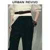 UR Women's Urban Series Stitch Detail Flare Pants