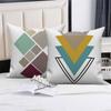Sofa Cushion Cover Pillow  Decoration Home Office Car Geometric Pattern White Decorative