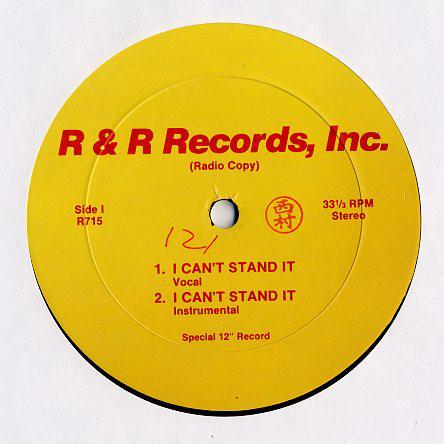 

12inch Record VARIOUS - Untitled R715 R & R Records, US Soul/Funk Used