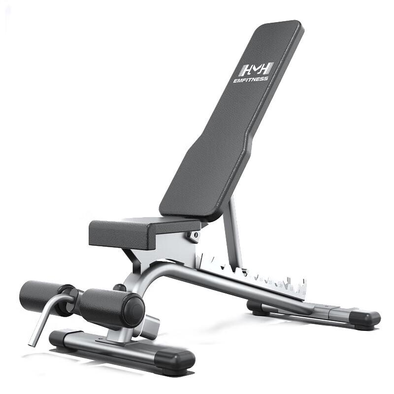 Yimai Multifunctional Dumbbell Bench