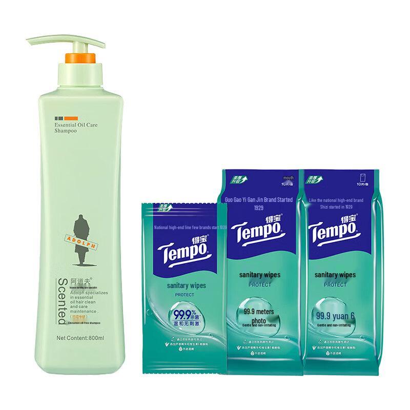 Tempo Wet Wipes & Adolfo Silicone-Free Shampoo Bundle