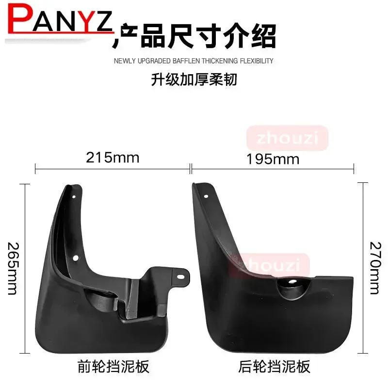 Car Mud Flaps For Kia Rio k2 X-LINE PRIDE 2006-2014 2017- Sedan  Splash Guards Mud Flap Mudguards Fender 2007 2008 2009