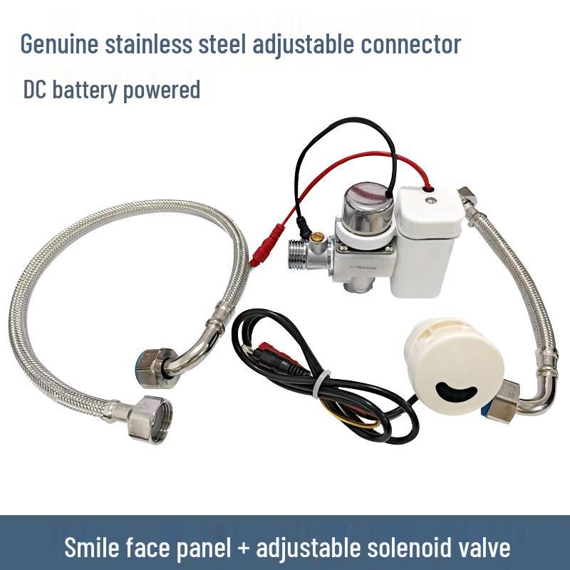 Integrated Automatic Urinal Sensor Flusher