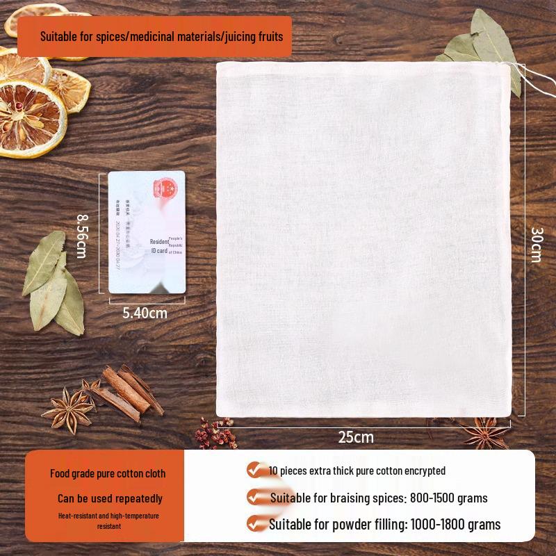 Pure Cotton Gauze Spice and Decoction Bag for Seasoning, Soup, and Tea.