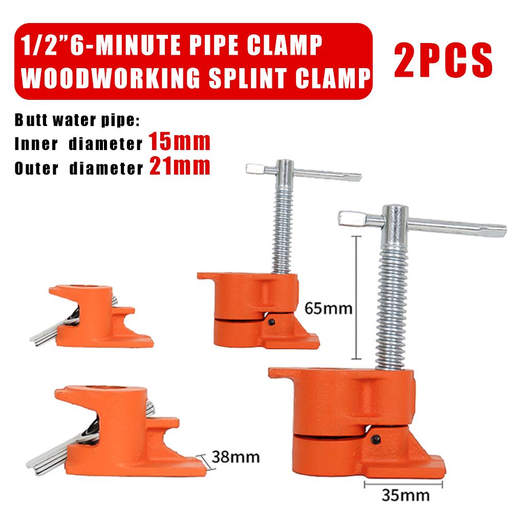 1/2" 3/4" Heavy Duty Pipe Clamp Wood Gluing Pipe Clamp Set Woodworking Board Conntacting Fixture Carpenter Hand Tool