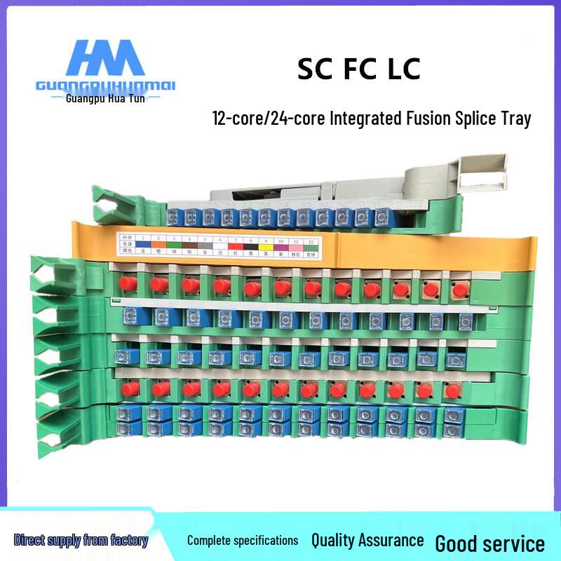 Guangpu Huamai Fiber Optic Fusion Splicing Tray