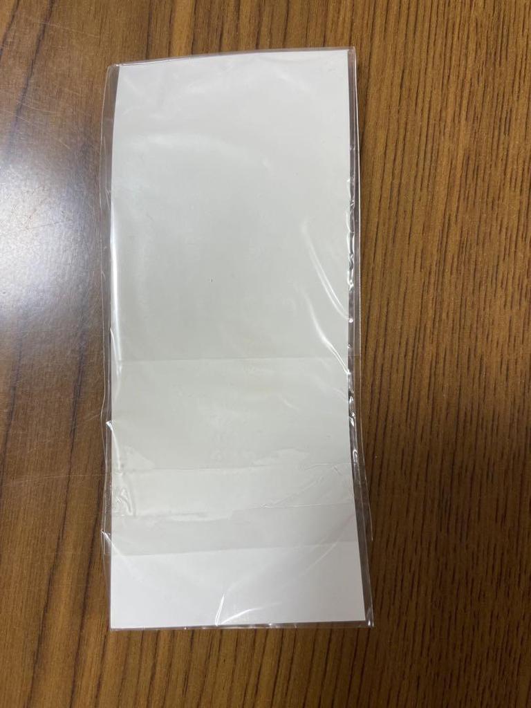 [USED] Rare BTS 1st Japan Showcase Keychain