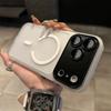 Yadun Fine Hole Magnetic Suction Is Suitable for iPhone18PROMAX Matte Skin Magnetic Suction Mobile Phone Case Apple 17 Protective Case
