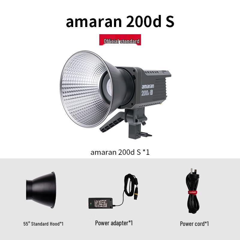 Aputure Amaran 200 Series LED Video Light