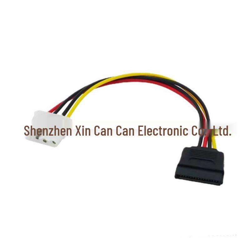 SATA Power Cable: 1-to-2 Adapter, 15P Male to Female for SATA Hard Drive 20cm