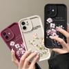Blühende Blumen Handyhülle für iPhone 17 16e 16 15 14 13 12 11 Air Pro Max Mini XR XS X 7 8 6 6s Plus Weiche TPU-Rückseite