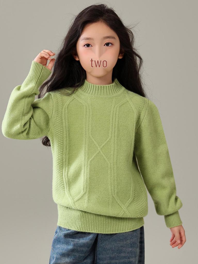 Unisex Wool Cable Knit Sweater - Autumn/Winter Pullover for Kids