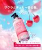 Spring BOTANIST Shampoo Treatment Set Moist Sakura Cherry Scent [2025 Limited] &