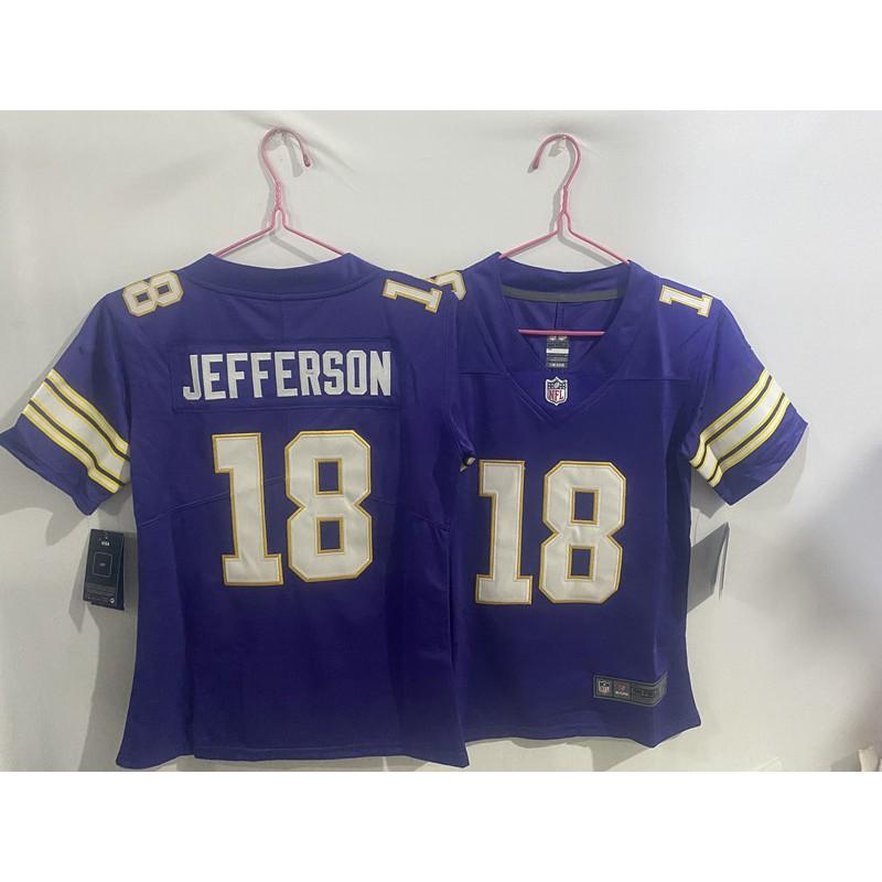 Dětský vyšívaný fotbalový dres NFL - Minnesota Vikings Sportovní uniforma pro mládež
