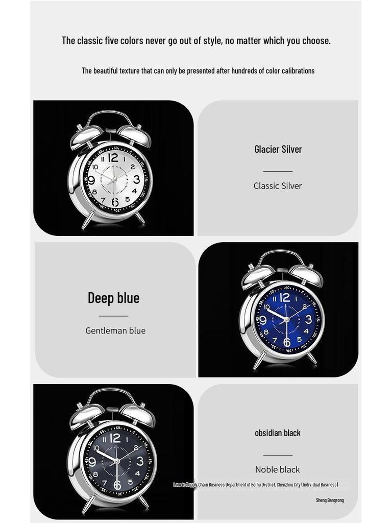 Luminous Silent Metal Ringing Alarm Clock for Student Dormitory or Children's Room, Rechargeable with Snooze Feature