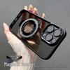 Eagle Eye Metal Lens for iPhone 16 Case - Apple 14 Glitter Magnetic Stand, High-Transparency, Anti-Fall for iPhone 12/13
