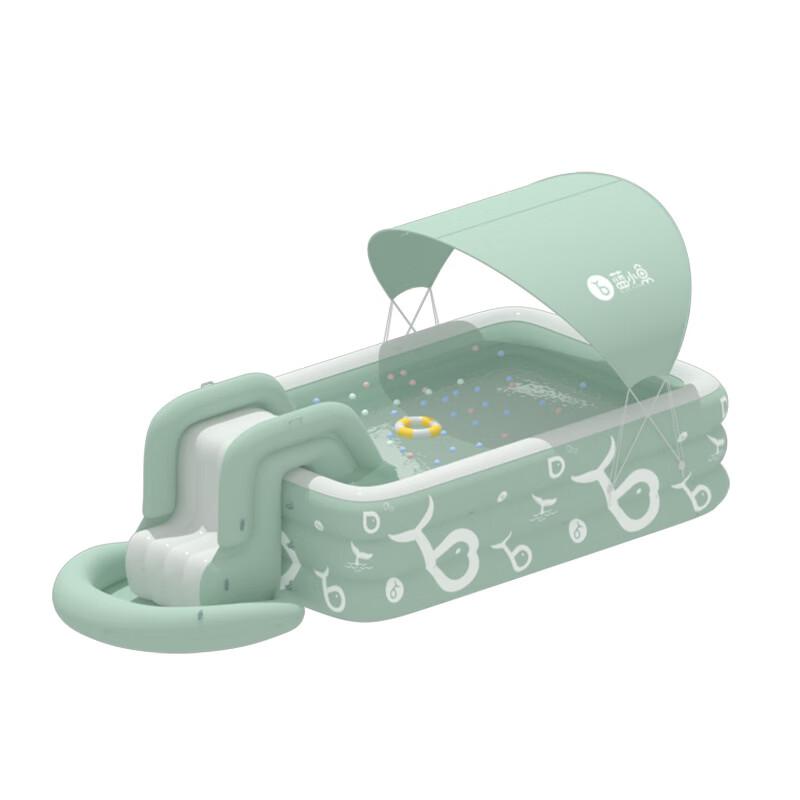 Blue Little Fish Inflatable Kids Swimming Pool