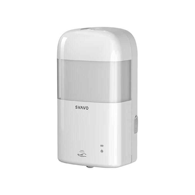 Ruiwo ZM-046 Automatic Wall-Mounted Soap Dispenser