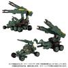 Takara Tomy Diaclone Versizer 2 Space Marine Corps DA-61 Ver.