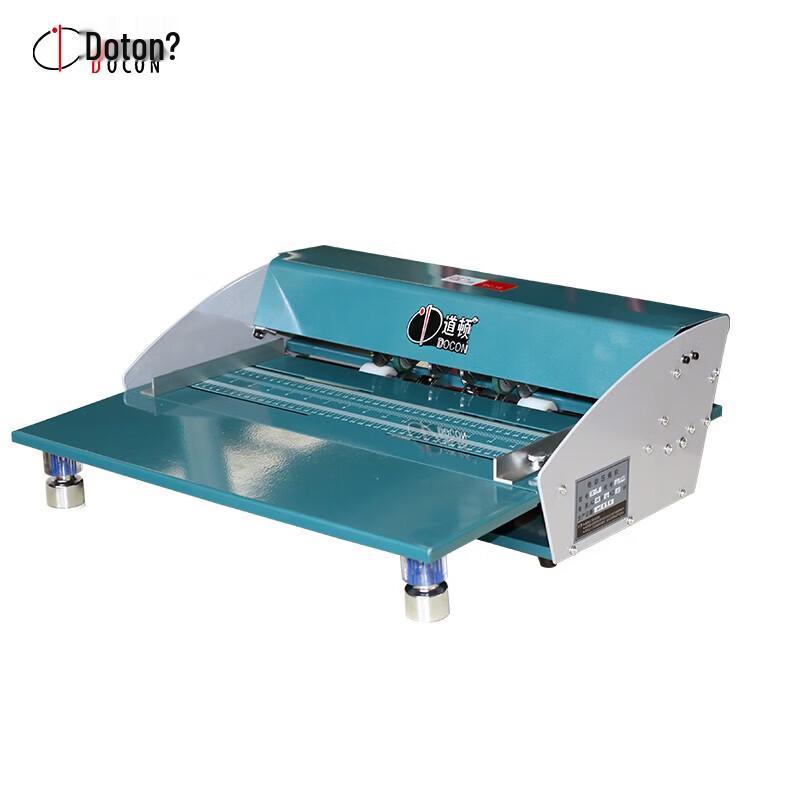 DOCON DC-19 A3 Electric Multi-function Creasing and Folding Machine CN plug (adapter included)