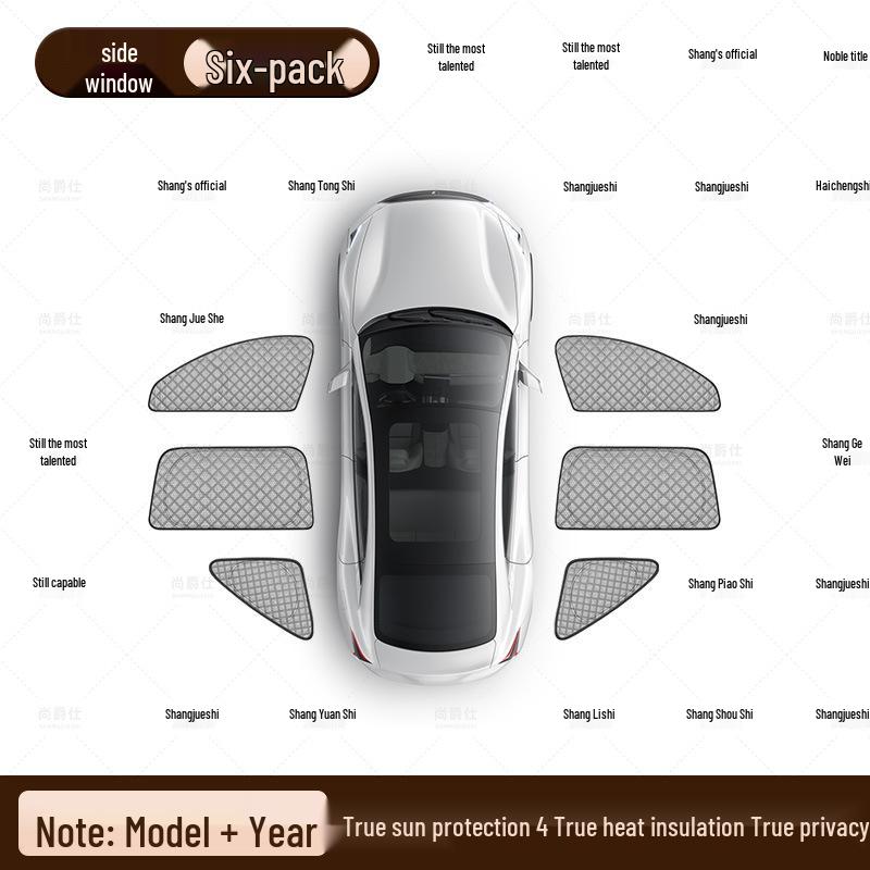 Graphene Cooling Sunshade: UV Protection for BYD Leopard 3, 5, 7 & 8 Cars