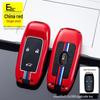 Changan Oshan Cos1° Key Case: Premium Metal Shell for Smart Cosay Mos Car Key