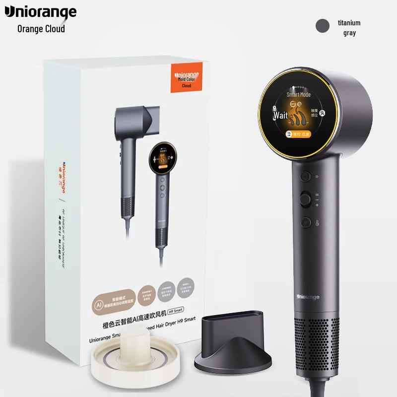 Orange Cloud OSak Plasma High-Speed Smart Hair Dryer with Smart Screen H9