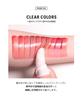 BRAYE Singlow Tint 03 Healthy Lip Tint Korean Cosmetics