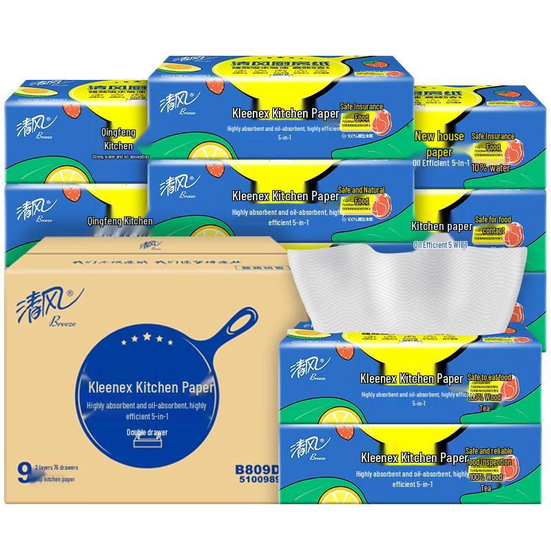 Qingfeng Disposable Kitchen Paper Towels