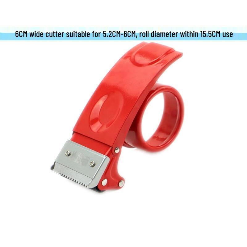 HANDUNYOU Extended Metal Tape Dispenser