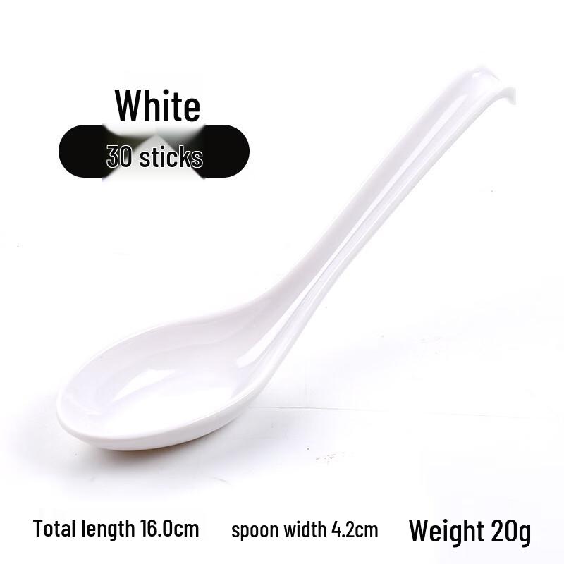 Di Rui En Melamine Commercial & Home Spoons (30-Pack)