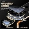 Applicable to VIVOS11 mobile phone case S11 star ring magnetic suction S11PROMINI Napa star ring anti-drop protective case