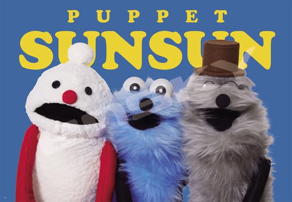Ensky Jigsaw Puzzle Puppet 500 Large Pieces Sun-Sun (500T-L36)