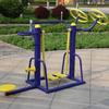HANDUNYOU 4-in-1 Outdoor Fitness Station
