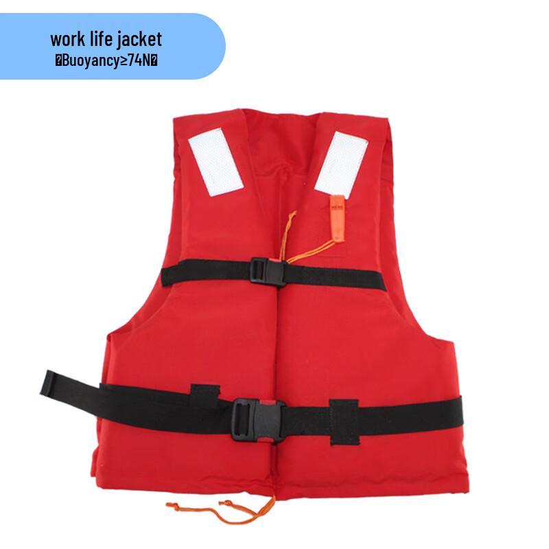 UOSU Adult and Child Marine Life Vest Universal Fit