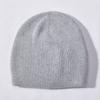 Solid Color Striped Cold Hat Knitted Hat European and American Fashion Rabbit Velvet Men and Women Simple and Versatile Soft Waxy Warm Wool Hat