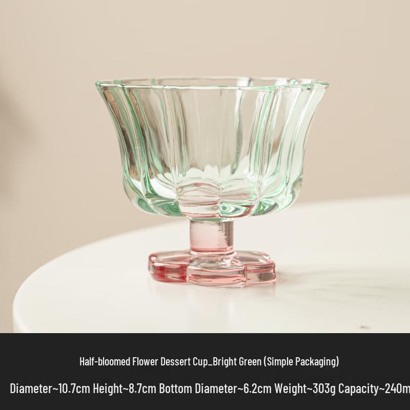 Half-Bloom Petal Glass Dessert & Oatmeal Cup
