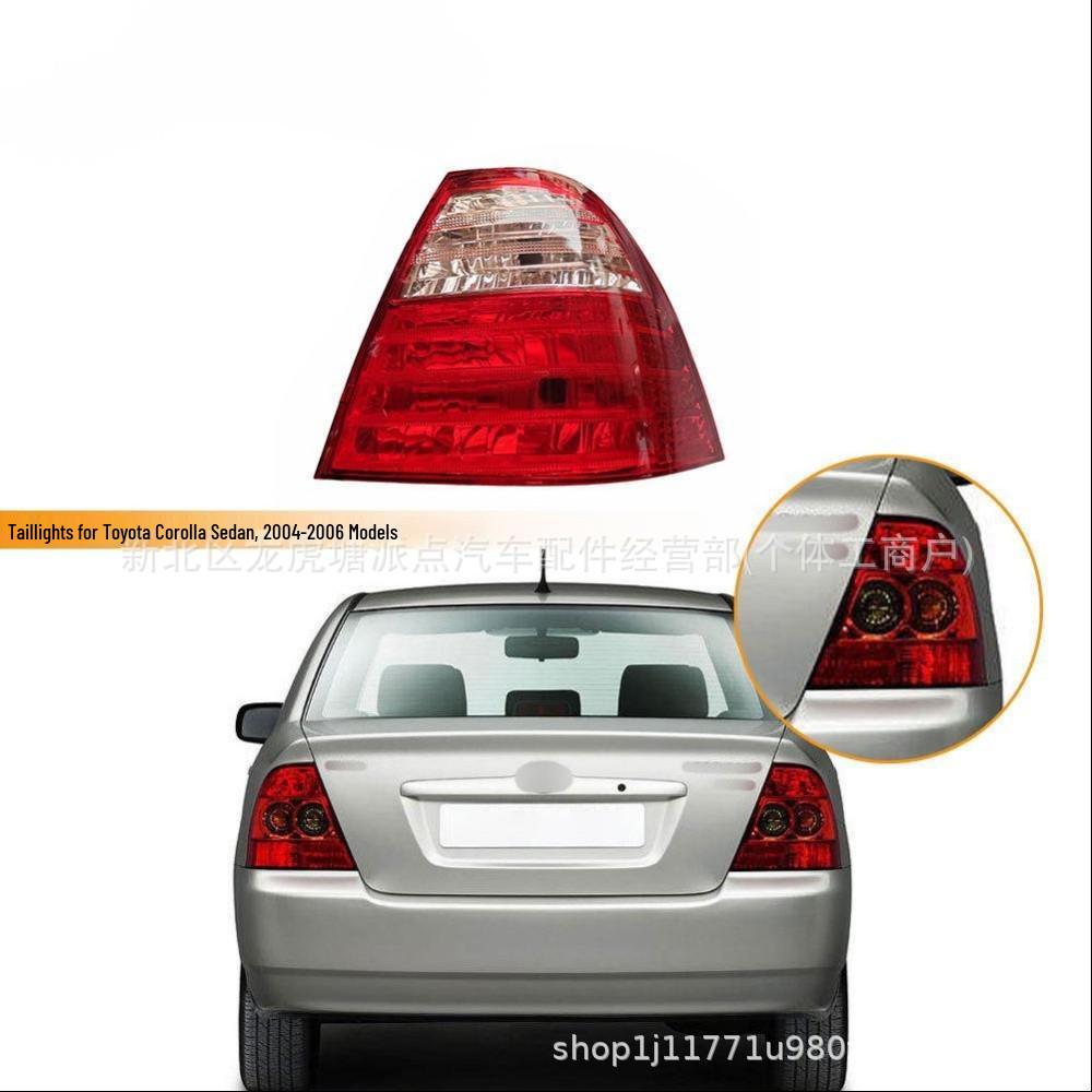 Taillight for 2004-2006 Toyota Corolla Sedan 4D (81560-1A890, 81550-1E040)