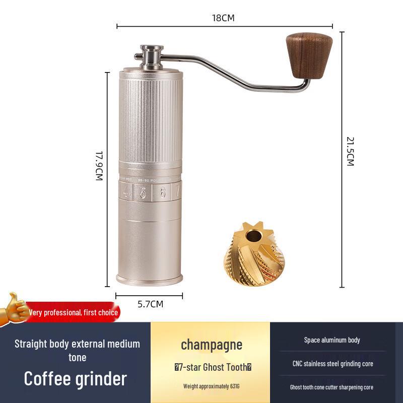 Riyue Xingchen Portable Manual Coffee Grinder