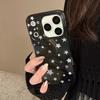 Silver Star Black Phone Case for iPhone 17 16 15 14 13 12 11 Air Pro Max 12 13 Plus Shockproof Aesthetic Cover