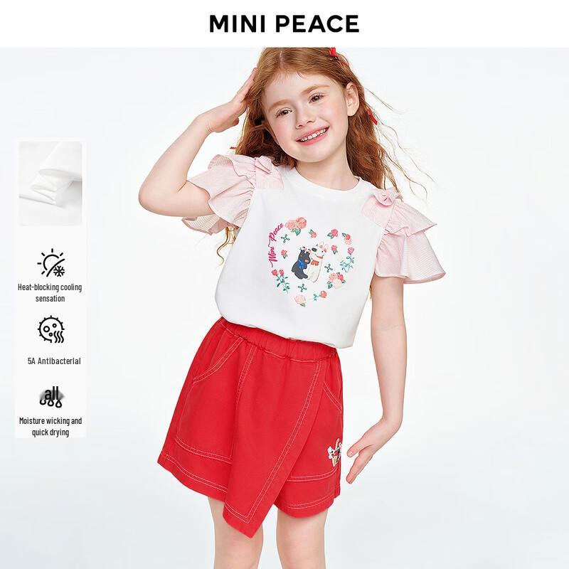 MiniPeace Girls Short-Sleeve Summer T-Shirt 140